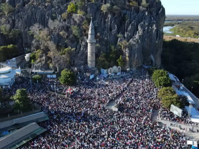 Lei reconhece Romaria do Senhor Bom Jesus da Lapa como manifestação da cultura nacional